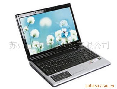 李學(xué)成的計算機(jī)及數(shù)碼產(chǎn)品世界 從基礎(chǔ)到前沿