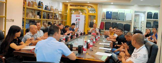 文化思瀾 | 莫聽(tīng)穿林打葉聲，回首仍見(jiàn)云與晴——專(zhuān)訪(fǎng)恒源祥箱包一廠(chǎng)廠(chǎng)長(zhǎng)王坤